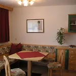 Gaestehaus Manuela - Familie Rantner